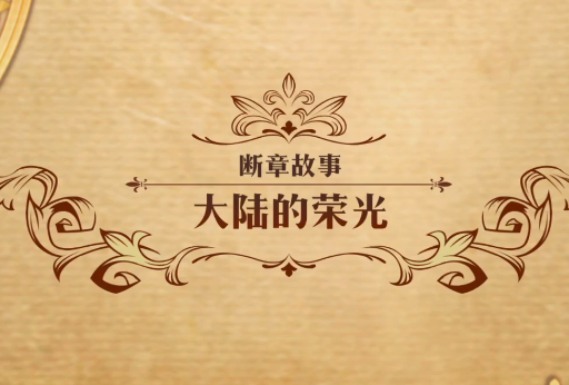 λģսδ½ٹش淨 λģս淨