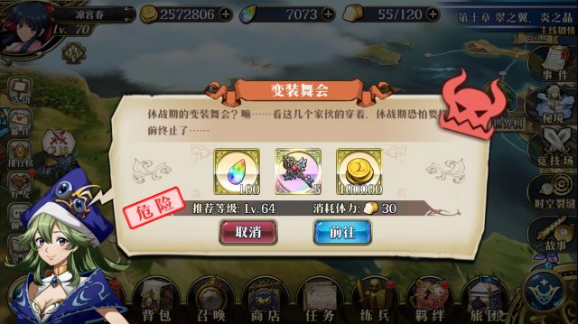 λģսαװش淨 λģս淨