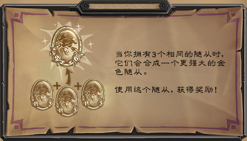 ¯ʯ��˵�ƹ�ս��ǿ����·����Ƽ� ¯ʯ��˵�淨����