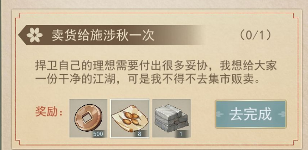��������ʩ����������ΰ� �Ϳ�ʩ��������ΰ� ���������淨����