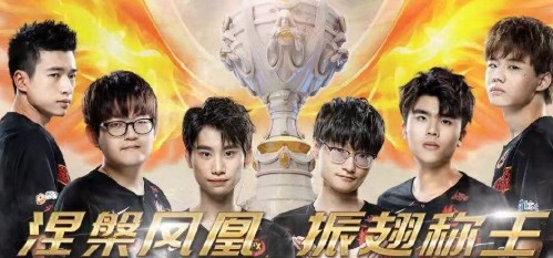 FPXھƤ ӢS9ھƤЩ LOL淨