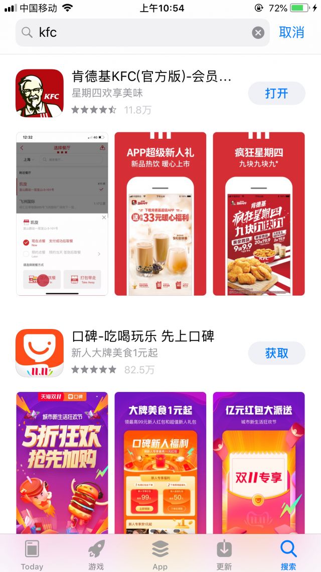 շڼȡϵ»һBUGͼĽ̳ շ淨