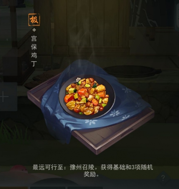 �����������ι������������ �������������䷽�淨���� ���������淨����