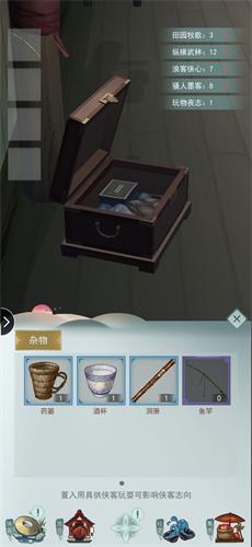 ��������־��չ����޸� ���������淨����