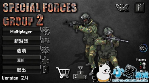 ���ֲ���С��2