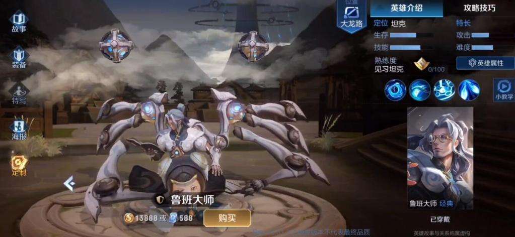 ҫ³ʦʲôʱ ³ʦʱʲôϸ ҫ淨