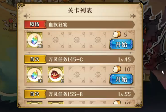 λģսѪش淨 λģս淨