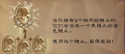 ¯ʯ��˵�ƹ�ս��Ӣ������ ��ǿ��·�淨���� ¯ʯ��˵�淨����