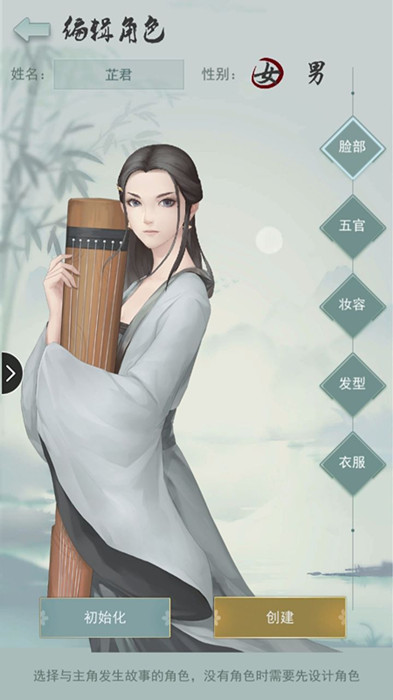 �������Ƶڶ��µ��߹���ι� ���������淨���Դ�ȫ ���������淨����