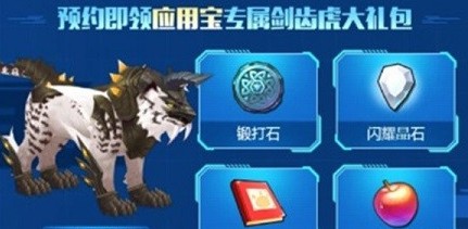 �ҵ���Դװ�׽��ݻ������ȡ �ҵ���Դ�淨����
