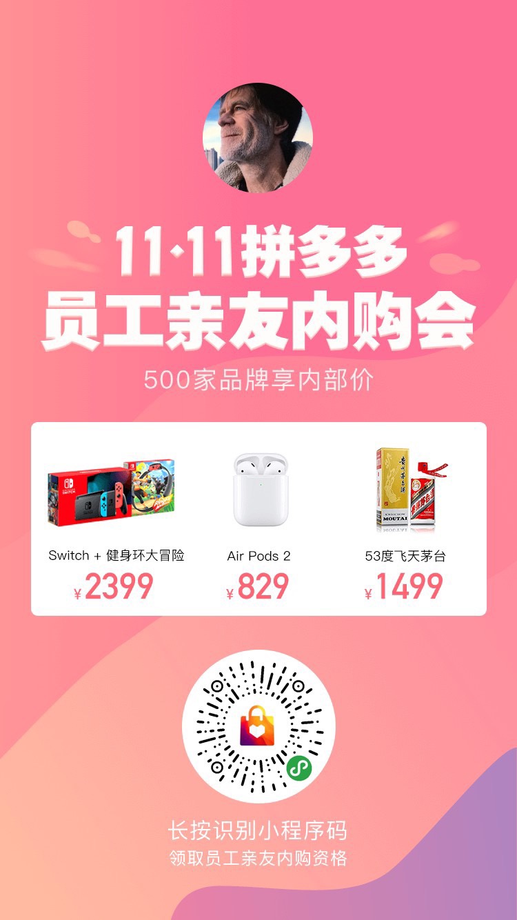 ƴ����Ż�ȯ����� �����Ż�ȯ���Ķ� ΢��С��Ϸ�淨����