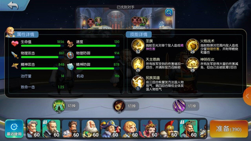 Ϧ���������������� ������Լ�����ϸ���� Ϧ���������淨����