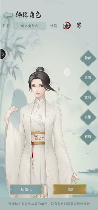 �������Ƶڶ��µ������ι� ���������淨���Դ�ȫ ���������淨����