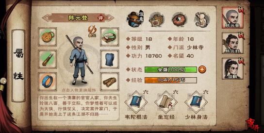 ���꽭�����Ǵ�����֧����������� ���Ǵ�����֧������ͨ���淨���� ���꽭���淨����