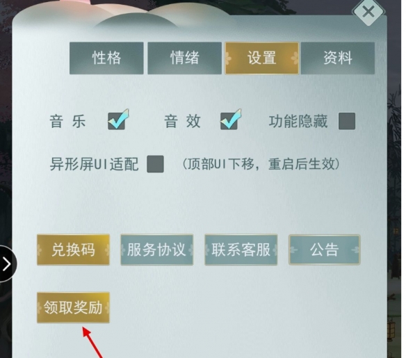 ���������޷���λ�� �޷�һ����� ���������淨����