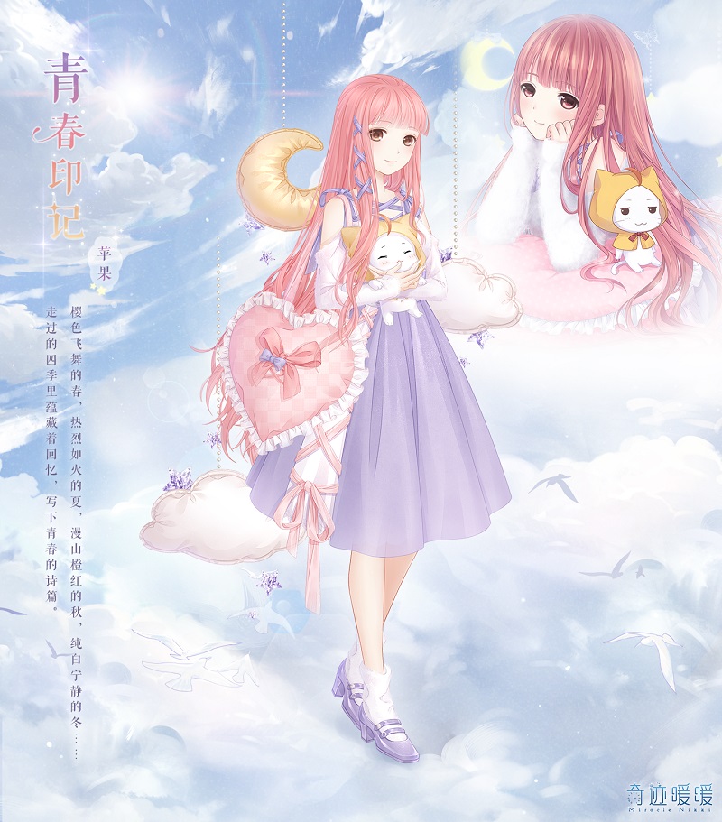 漣ůůഺӡװ÷ ůů 漣ůů淨