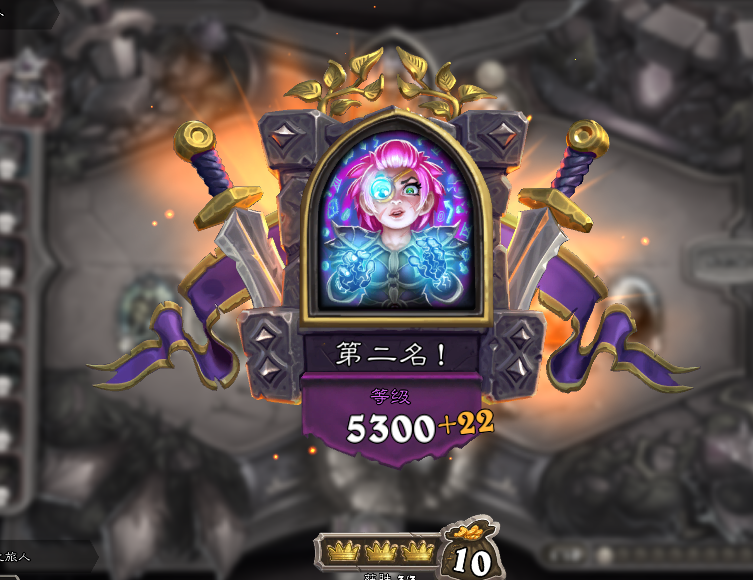 ¯ʯ��˵�ƹ�ս���ħ������� ��ħ��������ʲô ¯ʯ��˵�淨����