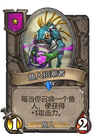 ¯ʯ��˵�ƹ�ս����������Щ ���˿��ƴ�ȫ ¯ʯ��˵�淨����