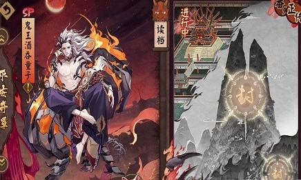 ʦƽ̷ɽ֮սһδ ʦ淨