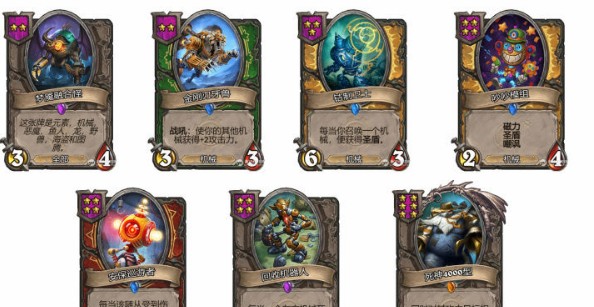 ¯ʯ��˵�ƹ�ս���е������� ��е���淨�����ĵ� ¯ʯ��˵�淨����