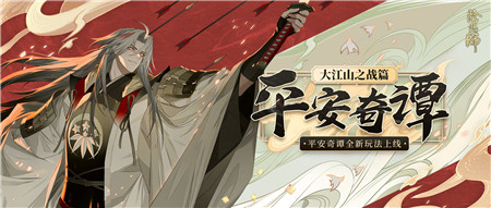 ʦƽ̷ɽ֮սδ ʦ淨