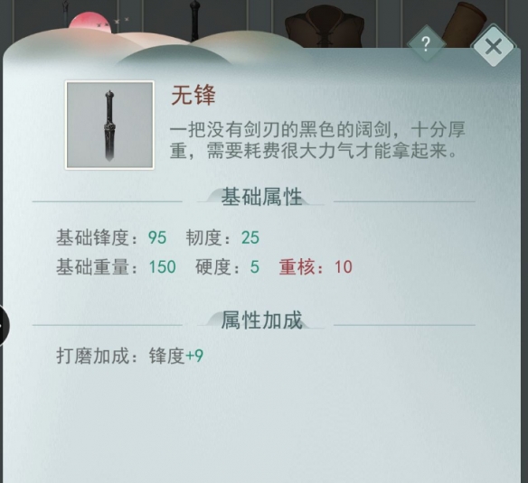 �������������޷������ô�õ� �޷���ô�õ��淨���� ���������淨����