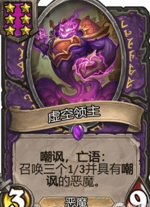 ¯ʯ��˵�ƹ�ս�������������� �������ʵ���Է��� ¯ʯ��˵�淨����