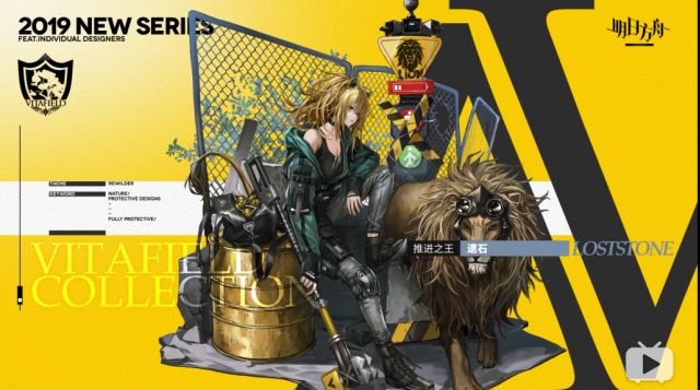 շƽ֮Ƥʯ Ƥ漰÷ʽ շ淨