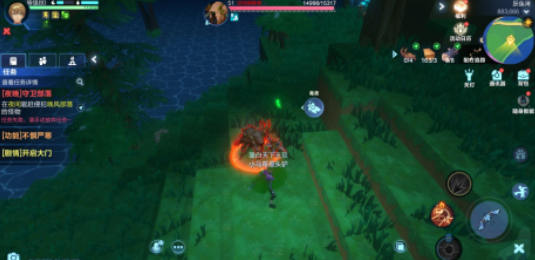 �ҵ���Դ������������λ�� ���������߻�÷���������λ�� �ҵ���Դ�淨����