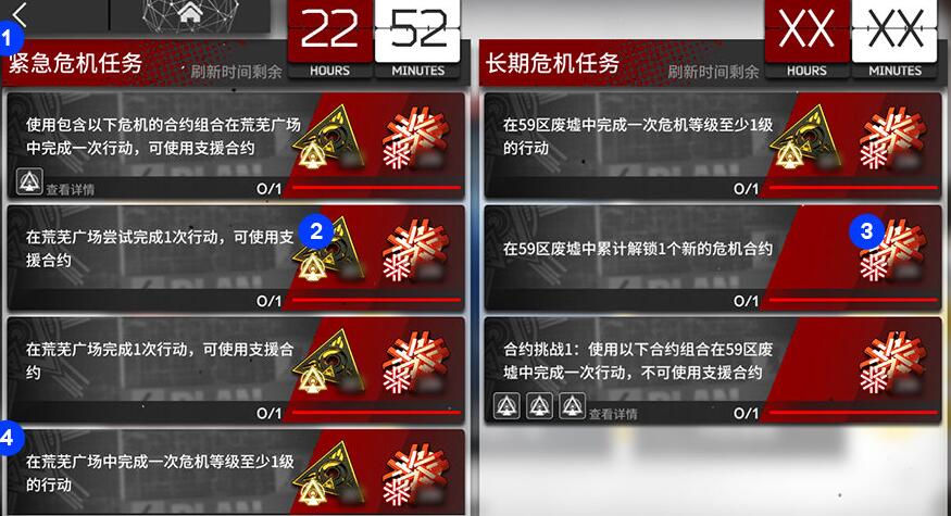 շжЭʲô շжЭ շ淨