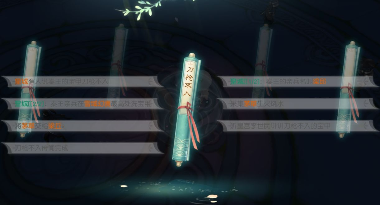 ���뽣��ǹ���봫���淨���� ���뽣�����淨���Դ�ȫ ���뽣�淨����