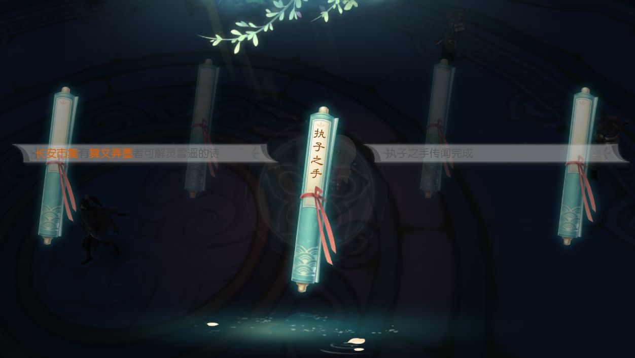 ���뽣ִ��֮�ִ����淨���� ���뽣�����淨���Դ�ȫ ���뽣�淨����