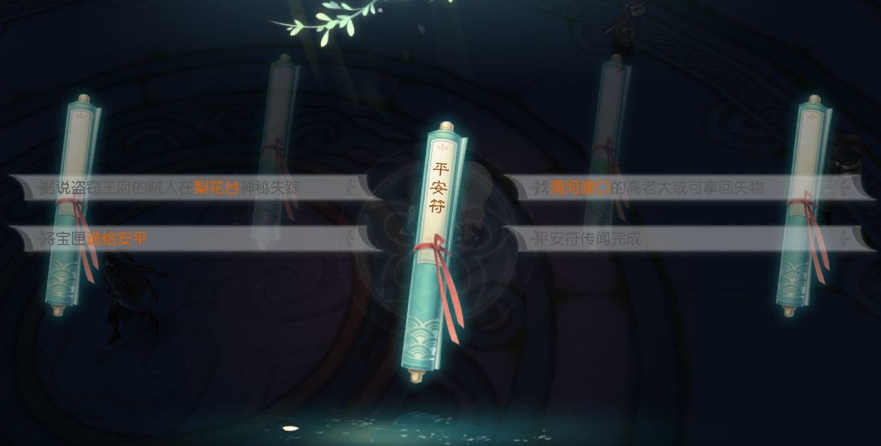 ���뽣ƽ���������淨���� ���뽣�����淨���Դ�ȫ ���뽣�淨����