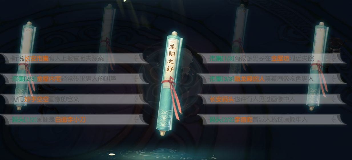 ���뽣����֮�ô����淨���� ���뽣�����淨���Դ�ȫ ���뽣�淨����