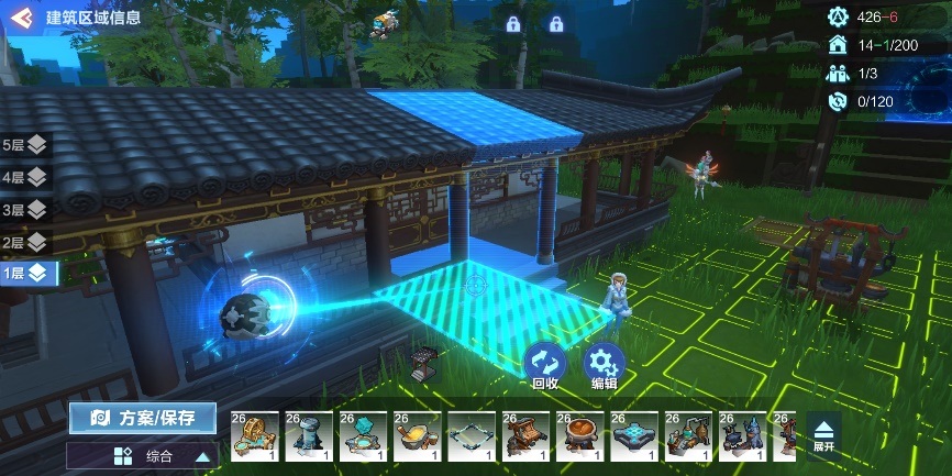 �ҵ���Դ���װ���԰ ��԰ֲ������������� �ҵ���Դ�淨����