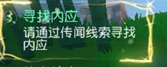 ���뽣Ѱ����Ӧ���������淨���� ���뽣�淨����
