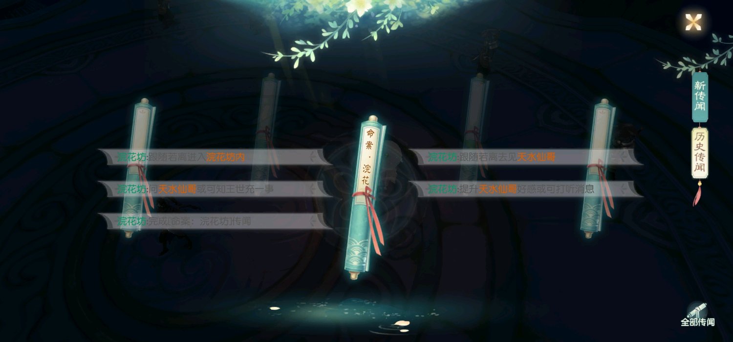 ���뽣����佻������淨���� ���뽣�����淨���Դ�ȫ ���뽣�淨����