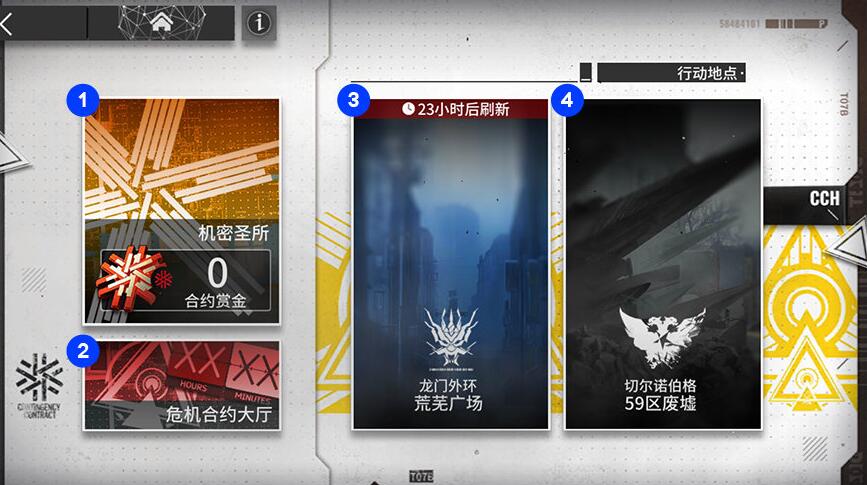 շۺԼͽʲô շۺԼͽ շ淨