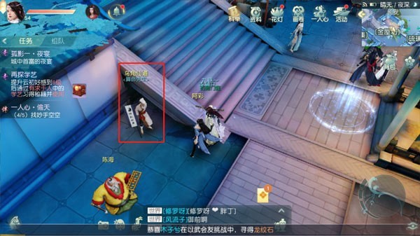 ���뽣������������ ��������λ����ϸ���� ���뽣�淨����