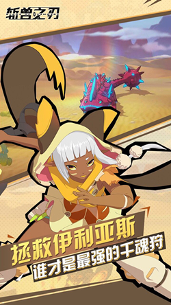 ն��֮�н�ս��սʿ����� ն��֮���淨����