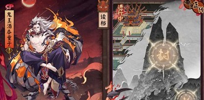 ʦƽ̷ɽ֮սδ ش淨 ʦ淨