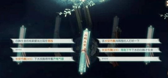 ���뽣�׶��������淨���� ���뽣�����淨���Դ�ȫ ���뽣�淨����