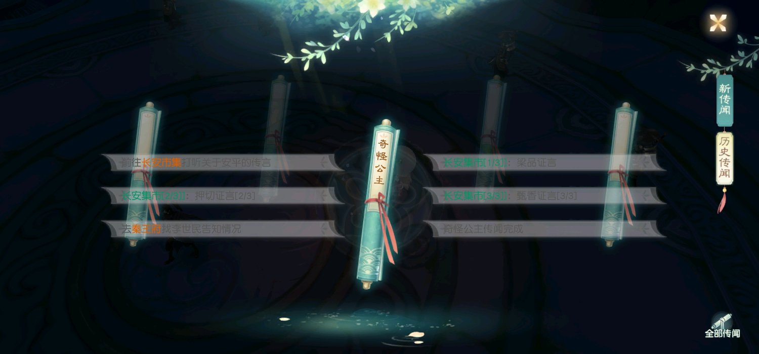 ���뽣��ֹ��������淨���� ���뽣�����淨���Դ�ȫ ���뽣�淨����