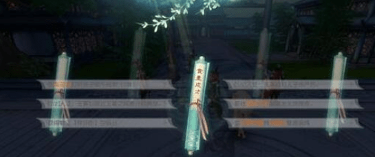 ���뽣ʳī�ɲŴ����淨���� ���뽣�����淨���Դ�ȫ ���뽣�淨����