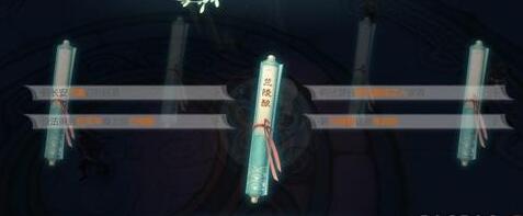 ���뽣���������淨���� ���뽣�����淨���Դ�ȫ ���뽣�淨����