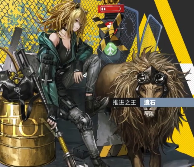 շƽ֮ʯƤ漰÷ʽ շ淨