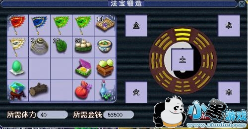 �λ�����3D