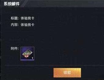 ��ƽ��Ӣ���俨��λ�� ��ƽ��Ӣ�淨����