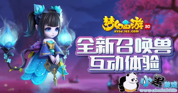 �λ�����3D