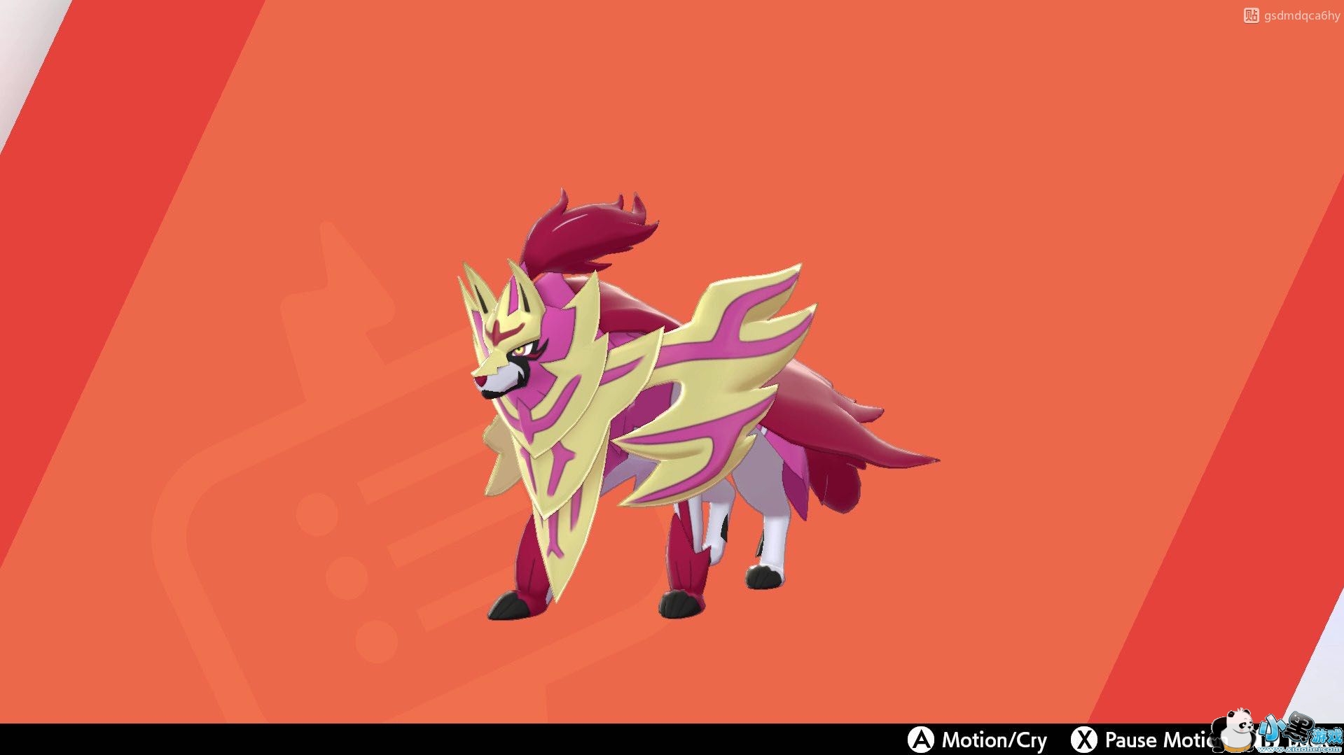 精灵宝可梦剑盾